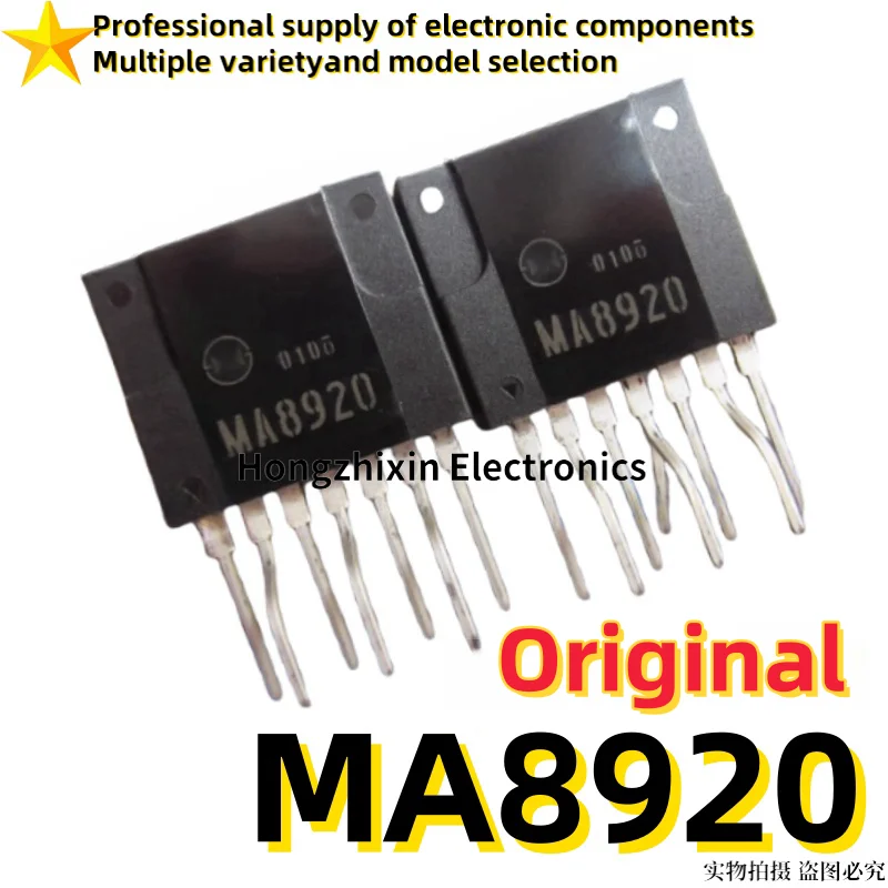 

10PCS Original, brand new MA8920 ZIP-7 Original switch control power module