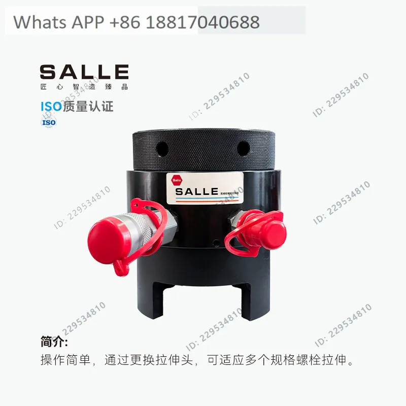 Hydraulic bolt tensioner TV series ordinary interchangeable hydraulic tensioner mechanical reset