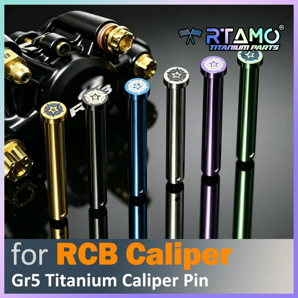 RTAMO Titanium Alloy Caliper Pin For RCB Brake Caliper Multi‑Color CNC Machined Modify Parts