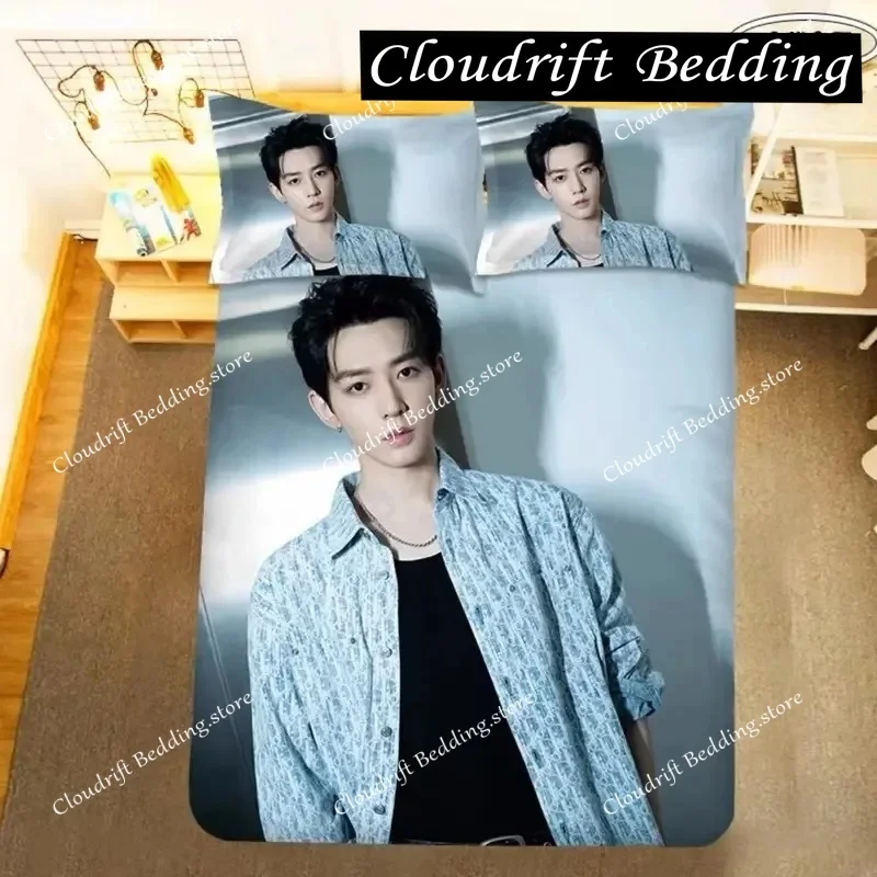 Deng Wei HD Poster Pillowcase+ Duvet Cover Single Dormitory Student Knit DW TV Character Drama Stills Double Bedding Set