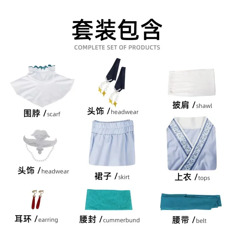 

a7d@The Apothecary Diaries Jinshi White Hanfu Dress Traditional Chinese Anime Jinshi Cosplay Costume Outfit Set for Womena7d@