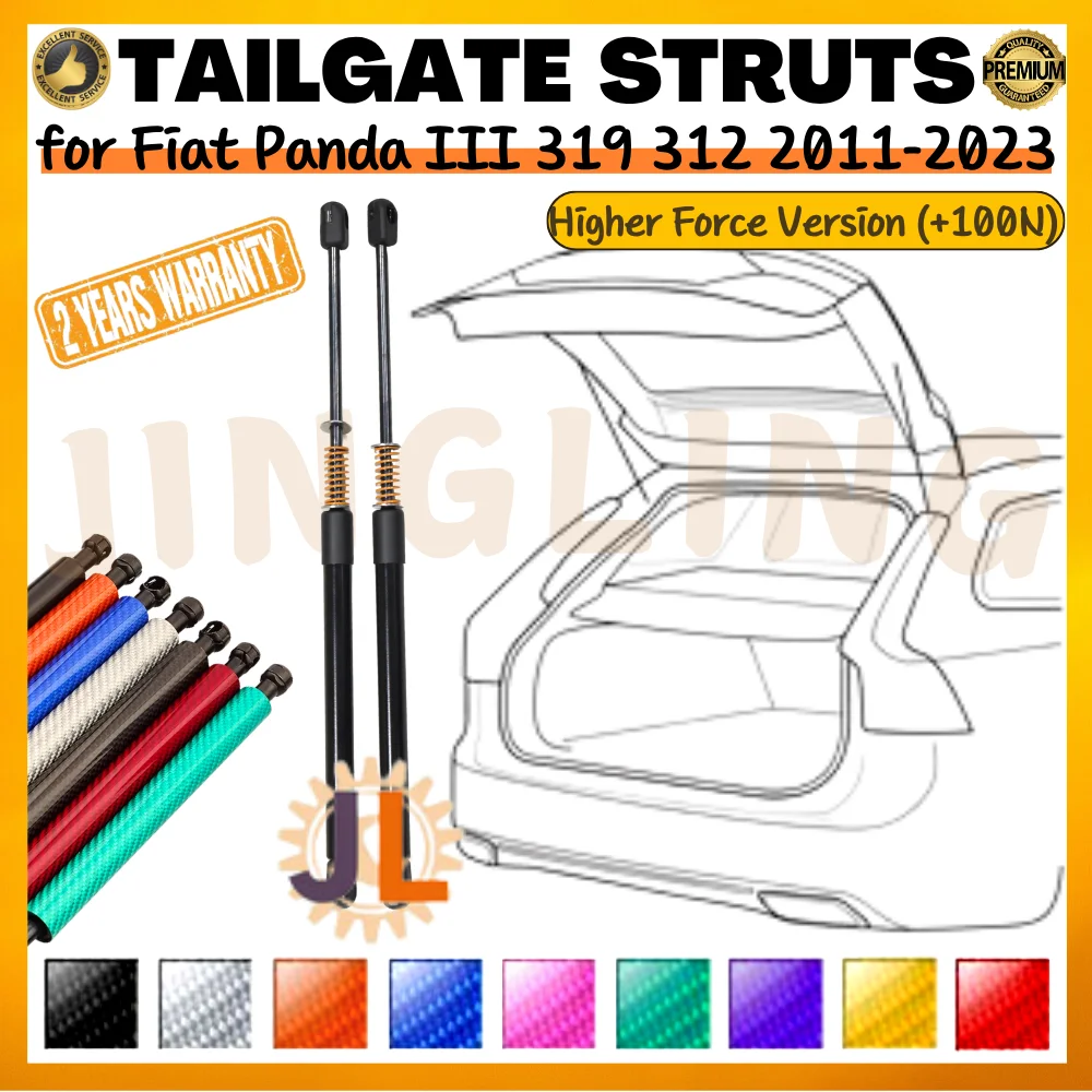 Qty(2) Trunk Struts for Fiat Panda III (319) Hatchback 2011-2023 Higher Force Version (+100N) Rear Tailgate Lift Supports Shocks