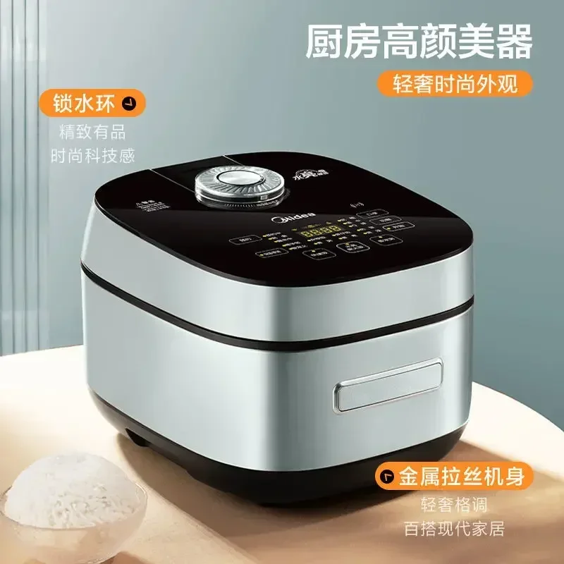 

Midea Intelligent Rice Cooker Multifunctional IH Heating 4L Food Warmer Rice Cooker Electric mini rice cooker