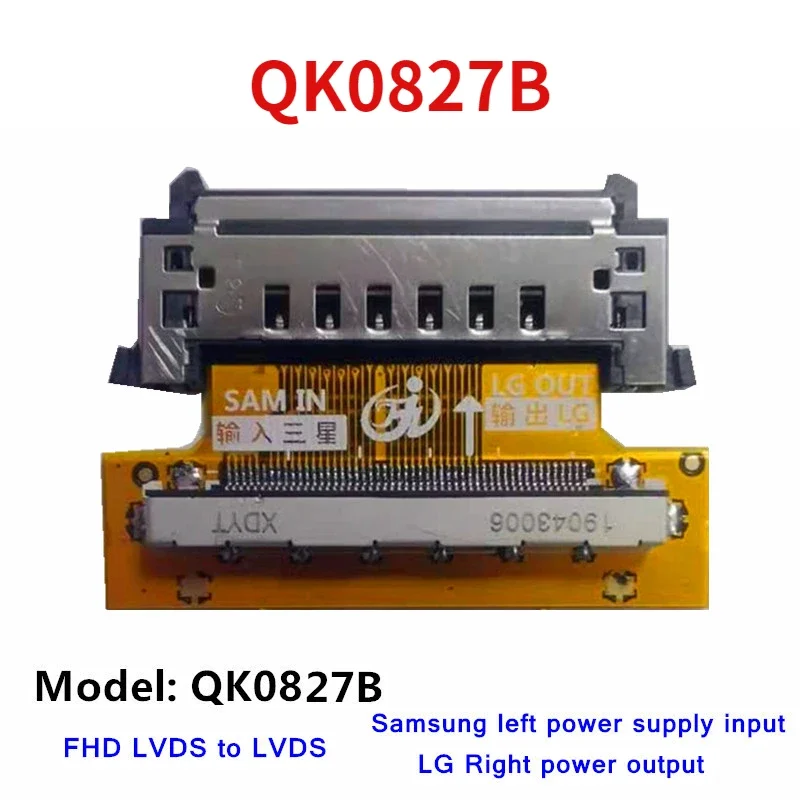 NEW for Samsung for LG 2K LVDS Adapter Plate for LG- Samsung To for LG Screen-changing Artifact QK-0826A/B/C/D  QK-0827A/B/C/D