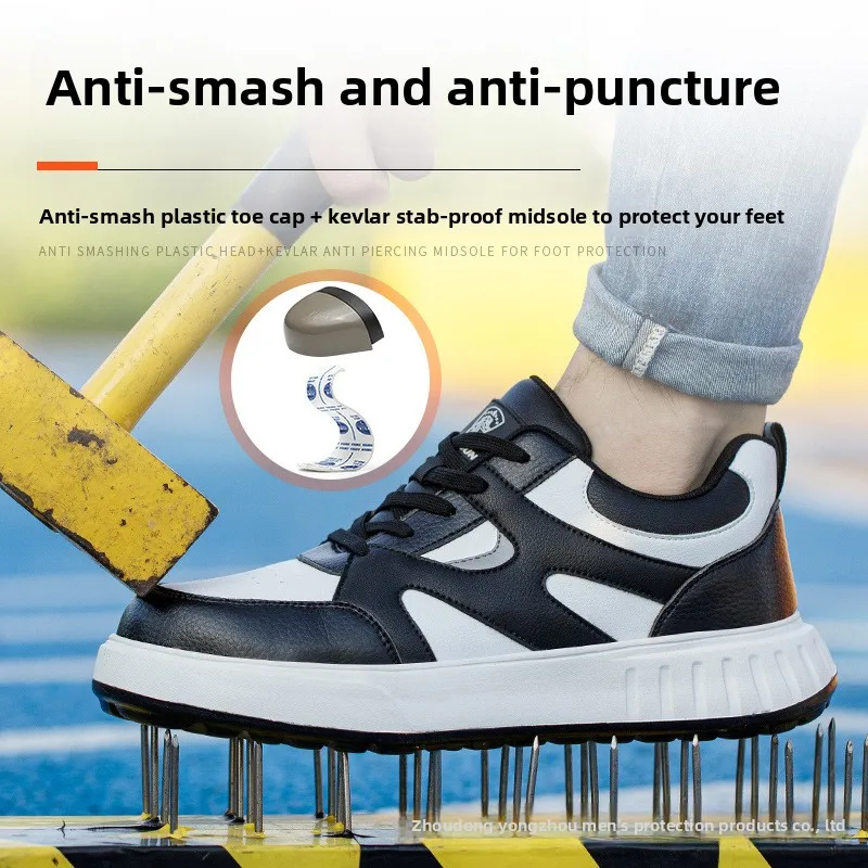 Kunststoff-Zehenschutzschuhe, durchtrittsicher, ohne Stahlkappe, sicher gegen Eisenspäne, Arbeitsschutzstiefel