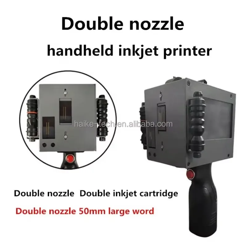 50.8mm Hand Held Inkjet Printer Box Carton Packaging Inkjet Printer 5cm logo Coding Machine Gun