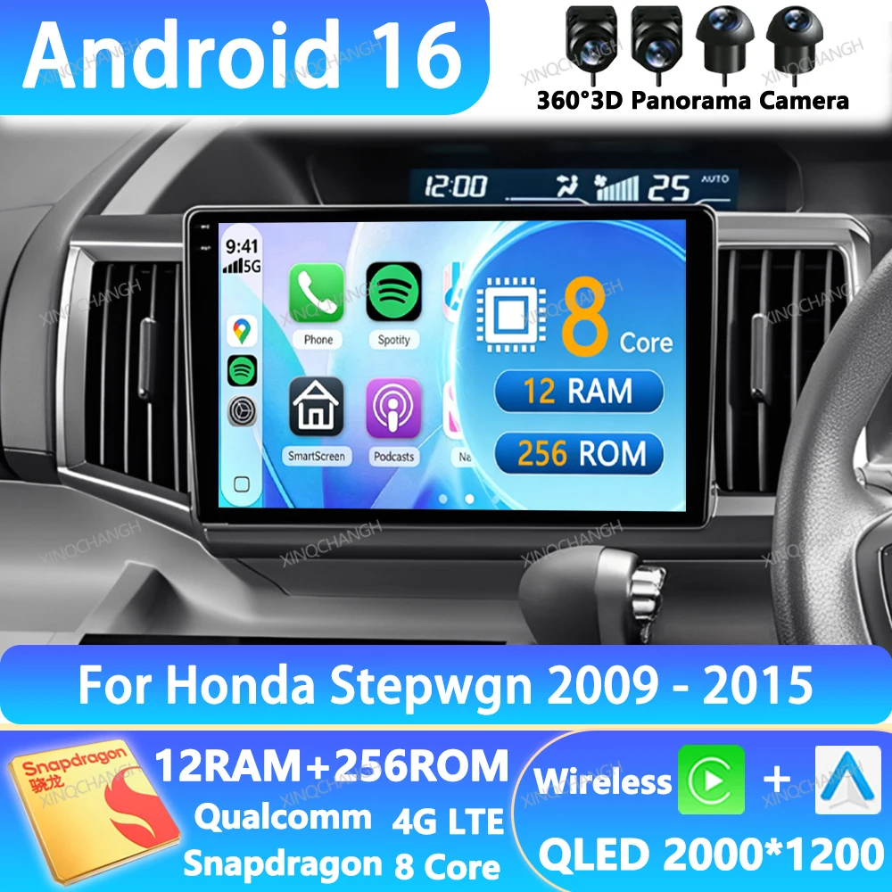 Android 16 Car Radio For Honda Stepwgn 4 2009 - 2015 Head Unit BT Multimedia Stereo Video Player 4G LTE 5G WIFI Navigation GPS