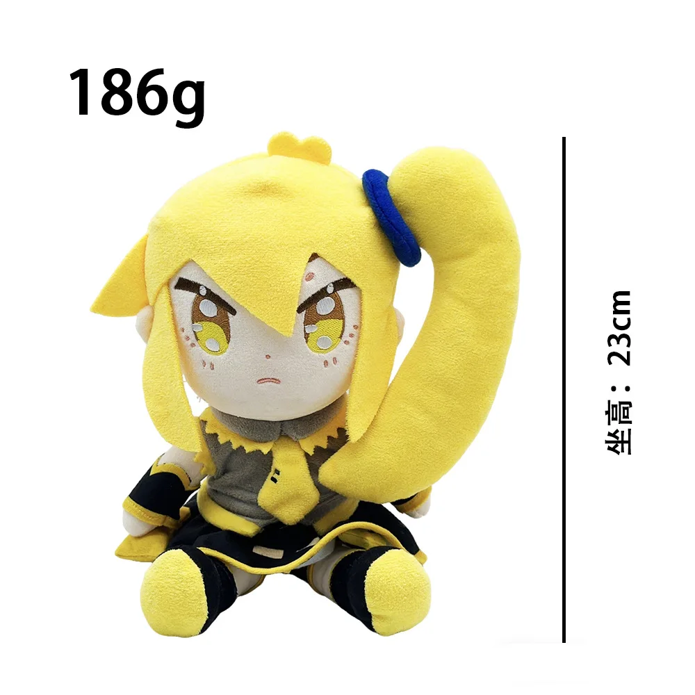 Neru Akita Neru muñeco de peluche de juguete lindo curación muñeca de relleno de dibujos animados Akita mercancía decoración de habitación regalo para chico regalos de cumpleaños 23cm