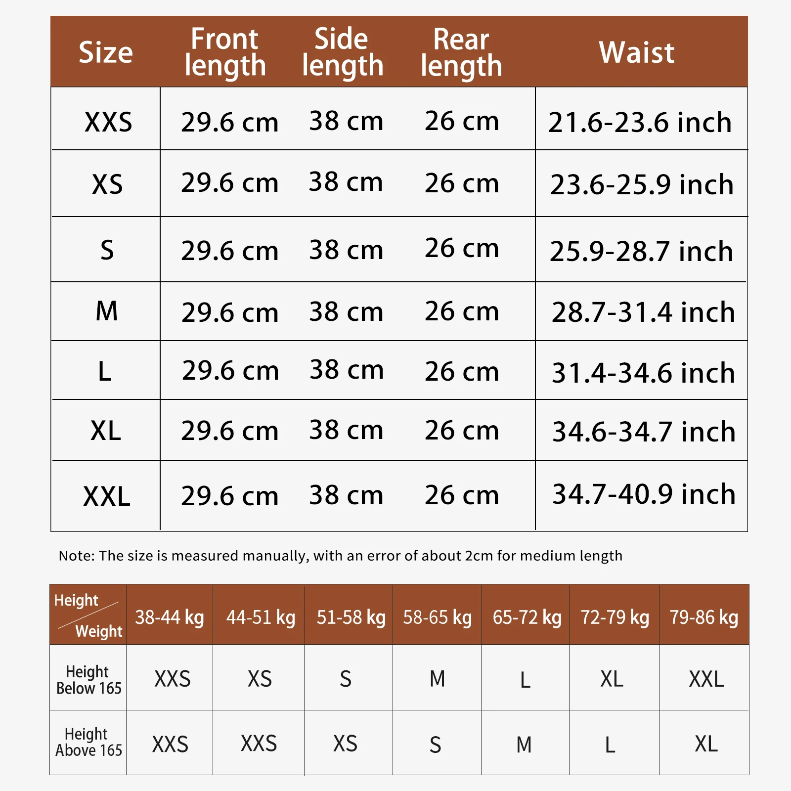 U-shaped Waist Trainer Corset Women's Leopard Breathable Mesh Buttoned Shapers Breast Lifted Waist Trainer Slimming Shapewear