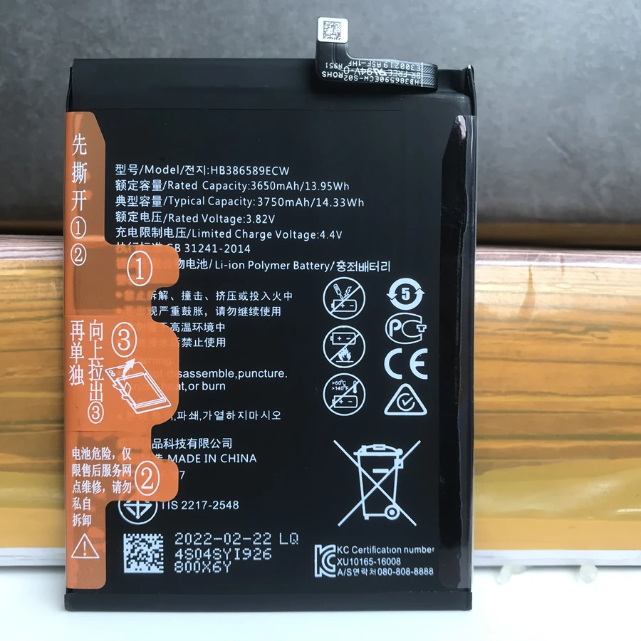 High Quality HB386589ECW Battery for Huawei Honor 20s 8X Mate 20 Lite ,Nova 5T, P10 Plus SNE-LX1 SNE-LX2 SNE-LX3 SNE-L23 SNE-L01