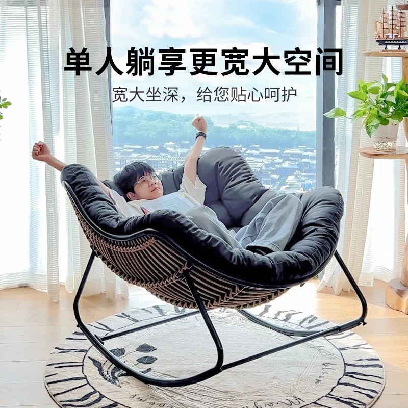 Rocking chair Internet celebrity sofa Home living room Couple recliner Balcony Adult rocking chair