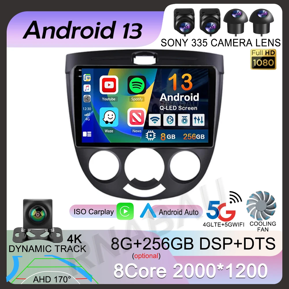 

Android 13 Carplay Auto Car Radio For Buick Excelle HRV 2004-2008 Chevrolet Lacetti 2004-2013 Multimedia Video Player WIFI GPS