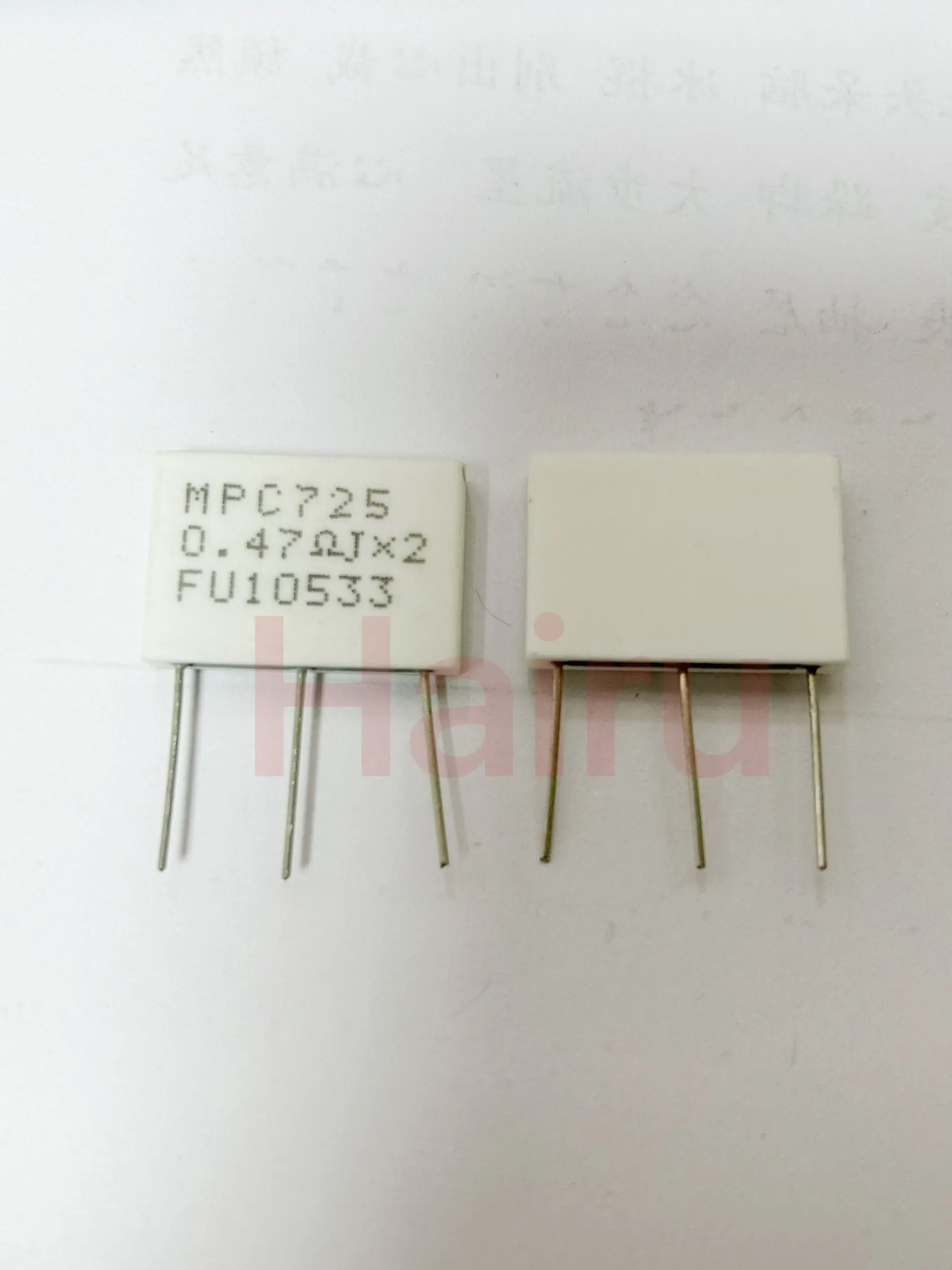 6pcs/lot original MPC725 5W 0.22R 0.22ΩJ  0.47ΩJ  0.1ΩJ ceramic cement resistor Non-inductive cement resistance
