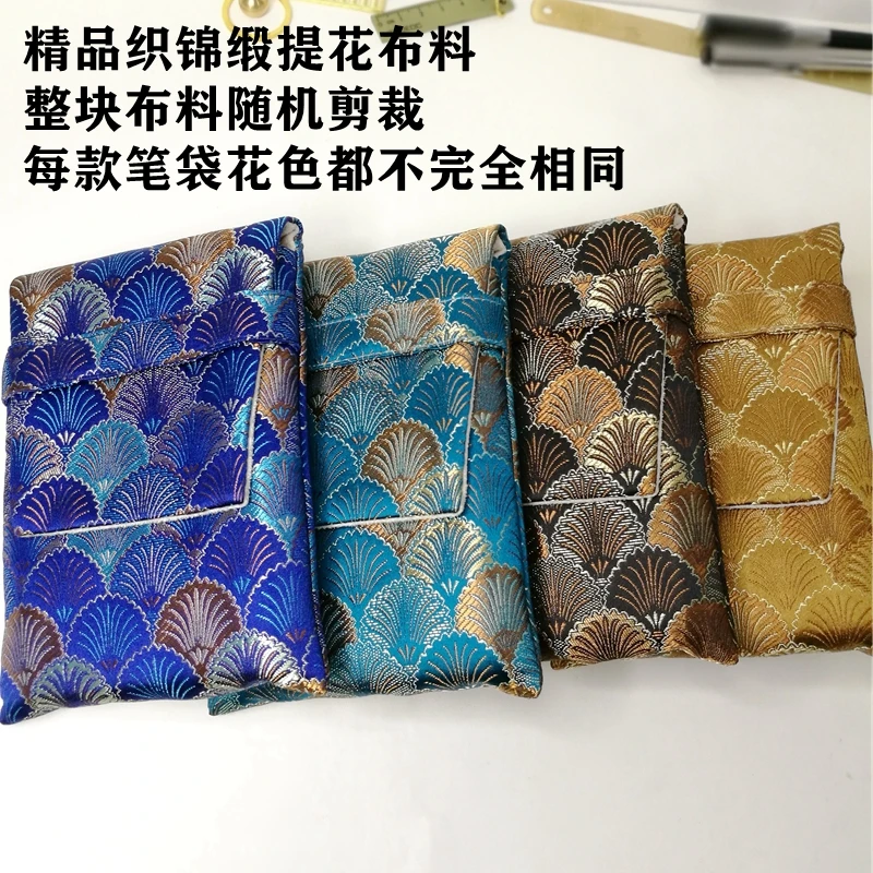 High Quality Chinese Style Woven Brocade Pen Bag, 5 holes Pen Storage Bag, Foldable Portable Pen Bag, Fish Scale Jacquard 3102