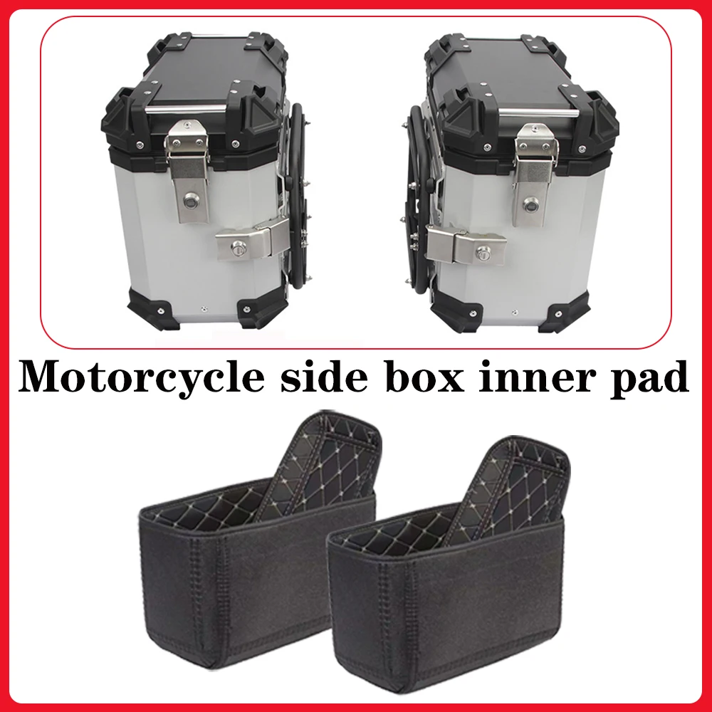 38l-motorcycle-side-box-inner-pad-luggage-case-cushion-storage-box-inside-liner-cushion-pu-leather-side-box-accessories