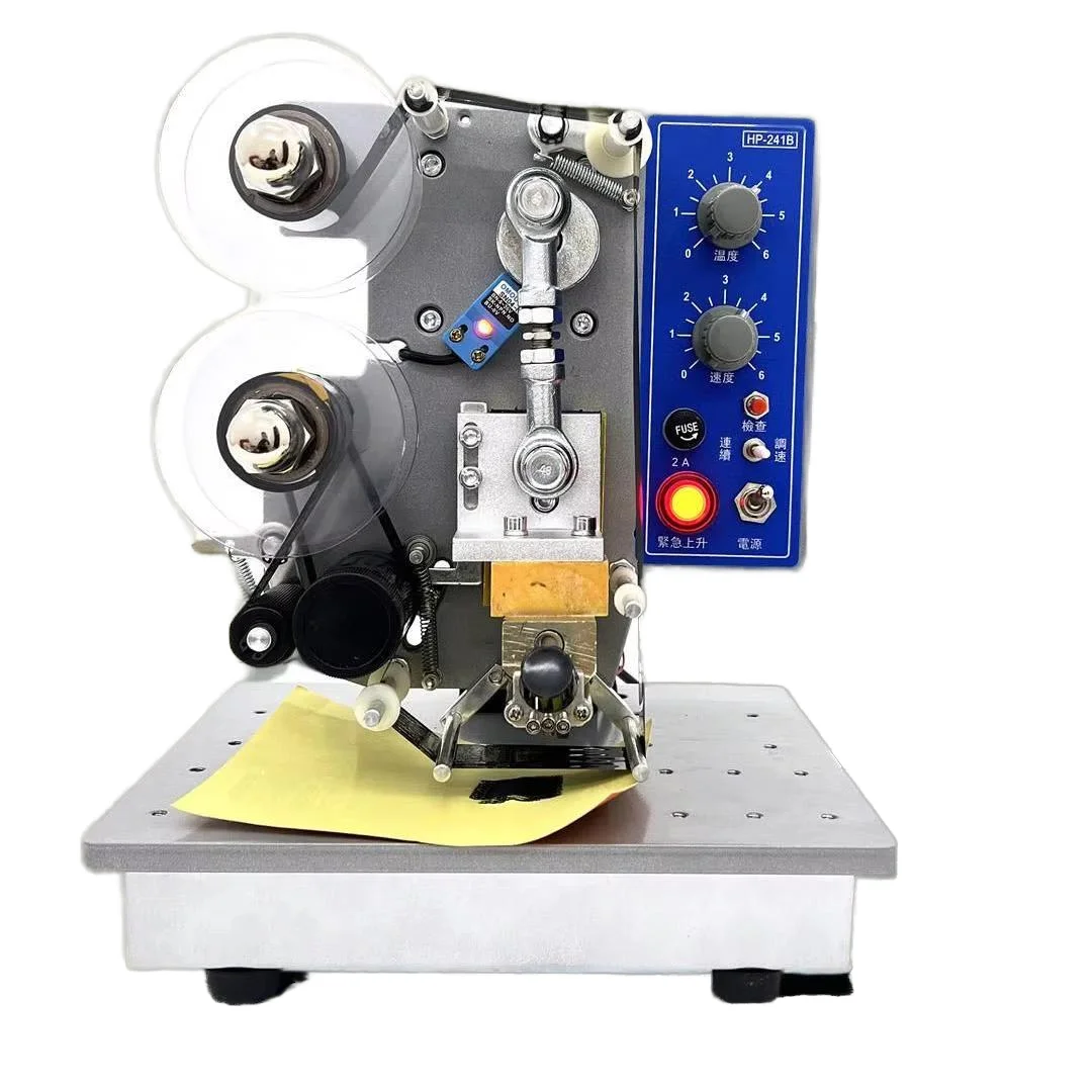 Hp-241b New Soldering Station Plug Powered 1 Year Warranty