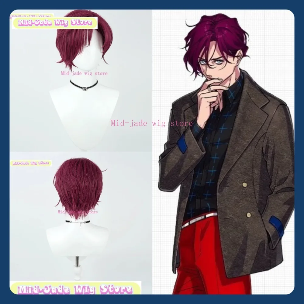 Mid-jade peruca loja lenda de sexy amahiko cosplay peruca trajes de festa de halloween adereços anime jogos rpg