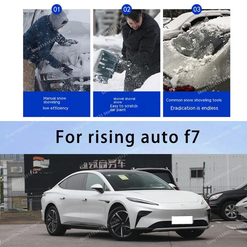 

For rising auto-f7 body protection, auto sun protection,Prevent hail tools car acesssories car decorations