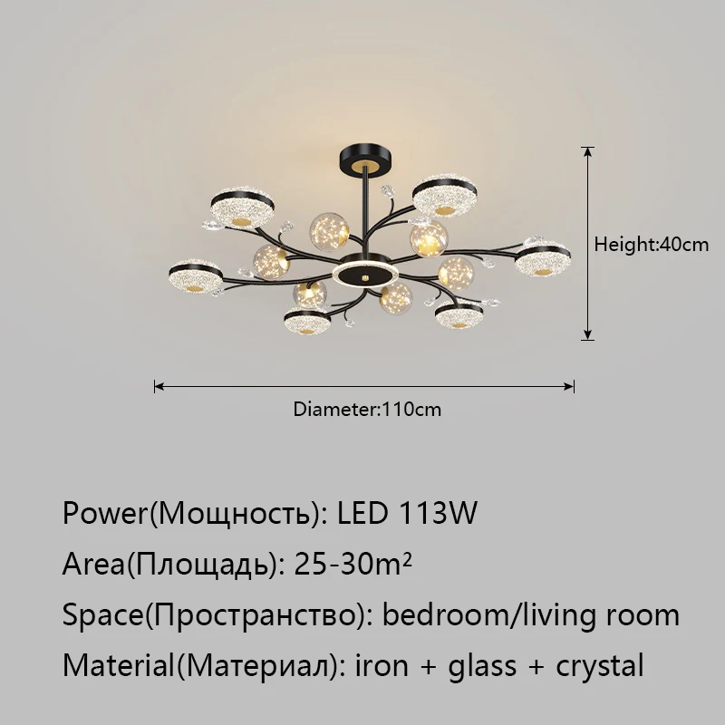 Luxury LED Chandelier Light Gypsophila Creative Living Room Modern Dining Bedroom Ceiling lamp New Interior Fixtures