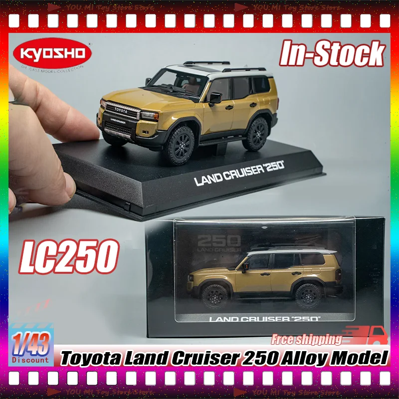 

In-Stock 1:64 Kyosho Toyota Land Cruiser 250 Alloy Die-Cast Metal Car Models Toms Off Road Vehicle Kid Toys Gifts For Collection