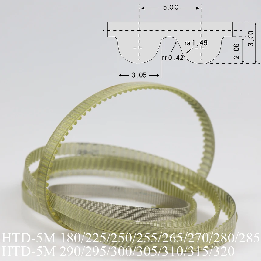 HTD 5M 180/225/250/255/265/270/280/285/290/295/300/305/310/315/320 5mm Pitch PU Curved ARC Teeth Cogged Synchronous Timing Belt