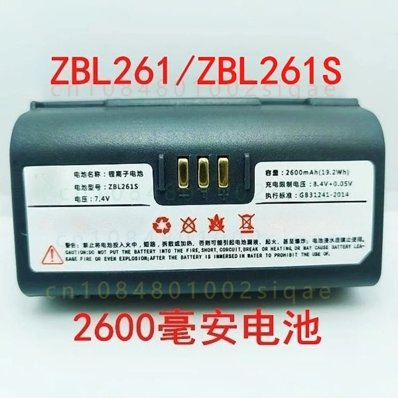1pcs FOR Jinchen B3 Chiteng Printer Battery CT326B-0 ZBL261S Rechargeable Portable Printer Spare Lithium Battery