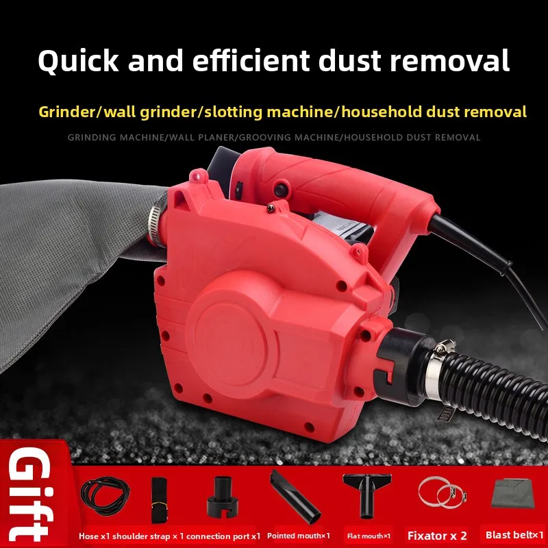 High-Power Industrial Dust Collector for Slotting Machines, Woodworking Saws, Wall Planers & Grinders – Blow/Suction Dual Use