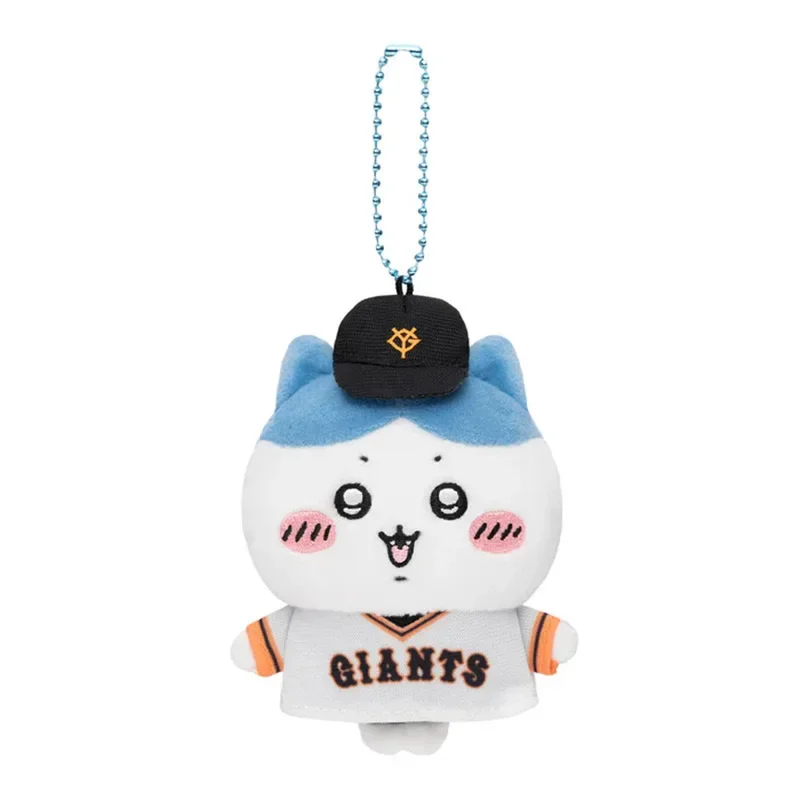 Chiikawa Baseball Team Joint Series Plüschtier-Anhänger  Ча Irak Cine Antara Süßes Hachiware Usagi Fliegendes Eichhörnchen Rucksack-Anhänger Plüschtier