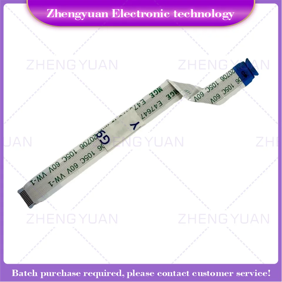 5C10Z23843 New Touc…