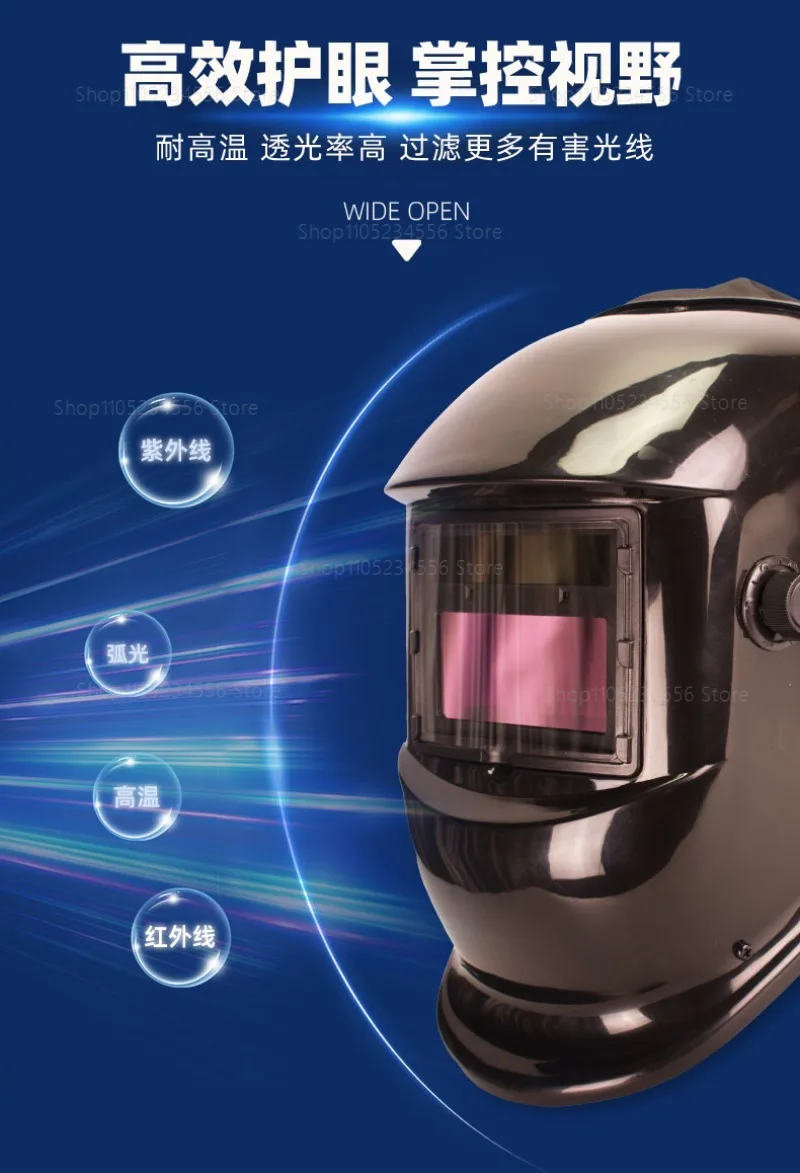 Auto Darkening Welding Helmet With Powered Air Purifying For TIG MIG Arc Welder view 4
