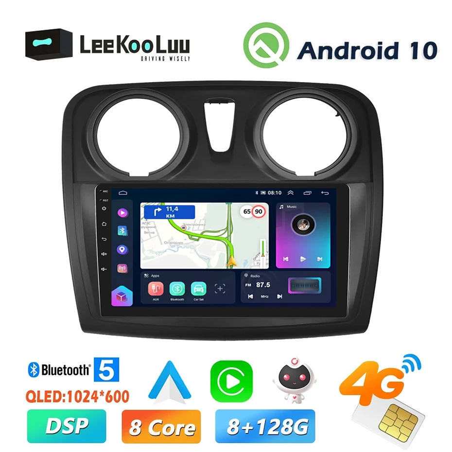 

Автомагнитола LeeKooLuu, 2 Din, Android, GPS, мультимедийный плеер, стерео, 4G, Wi-Fi, DSP, Carplay для Renault SANDERO 2014, 2015-2017