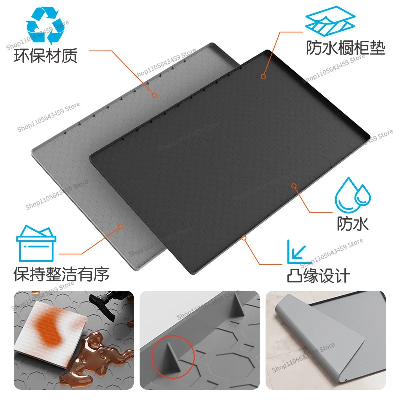 For waterproof sink bottom pad 34x22 cabinet lining protective pad silicone drain kitchen dish tray