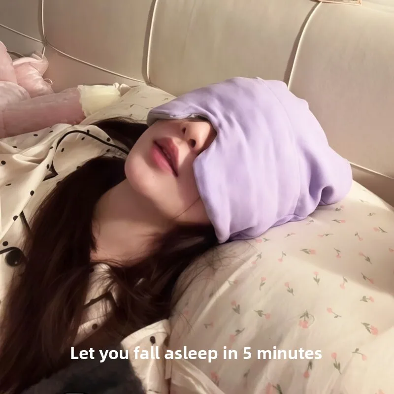 

Sleeping Cap Moon Hat Windproof No Pressure Sensation Breathable Night Sleep Women's Cap Portable Eye Mask Comfortable Wearing