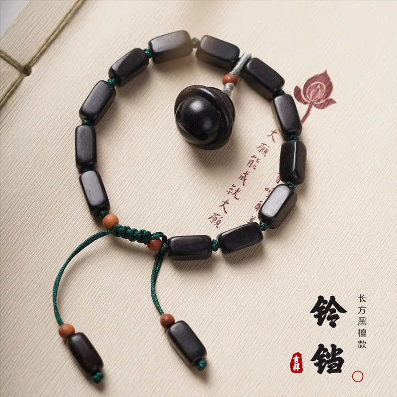 

Креативный плетеный буддийский браслет ручной работы из фиолетового светлого черного дерева, браслет свободной формы, ниша, универсальный минималистичный ювелирный подарок на фестиваль