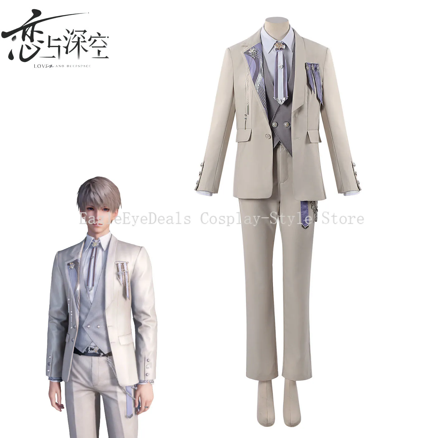 Amor y espacio profundo Caleb Zayne Xavier MC disfraz de Cosplay conjunto completo uniformes para fiesta de Halloween sombrero hombre mujer vestido camisa elegancia