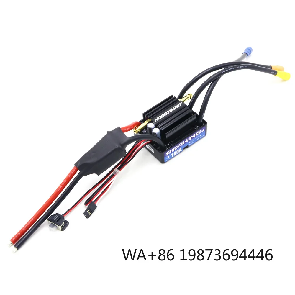 

V3 180A BL Motor ESC 6V/5A BEC for RC R/c Racing Boat