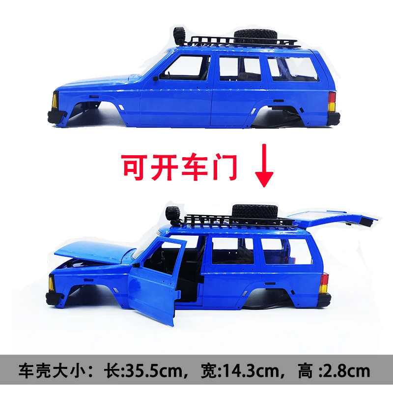 MN MN78 MN-78 RC Car Spare Parts Modified Metal Four-wheel Drive