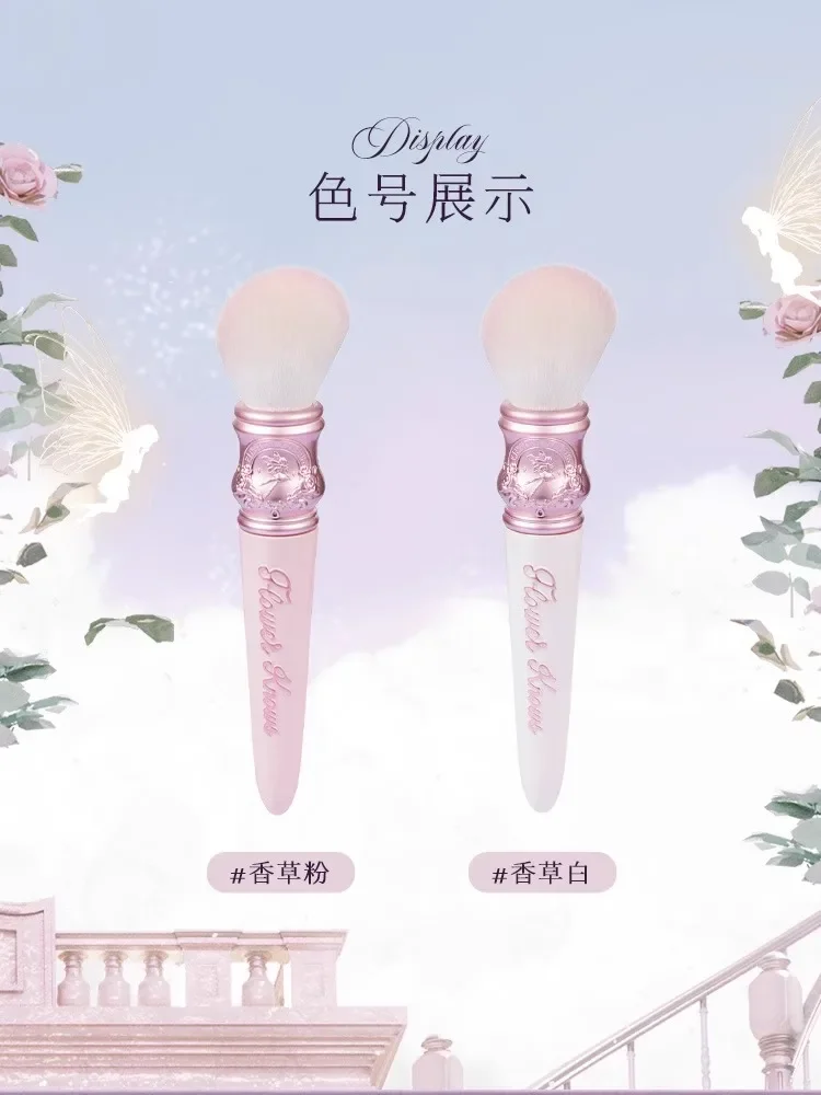 Flower Knows Midsummer Fairtales Collection Blush Brush Highlighter Bronzer Contour Soft Makeup Brush Face Brush Makeup Beauty