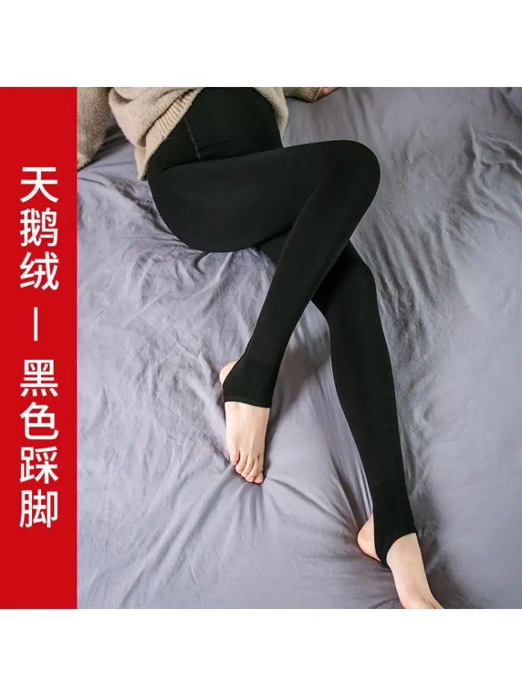 Grey Navy Blue Pregnant Women Pantyhose Spring Autumn Thin Large Size Base Belly Leggings Velvet Light Leg Artifact Tights