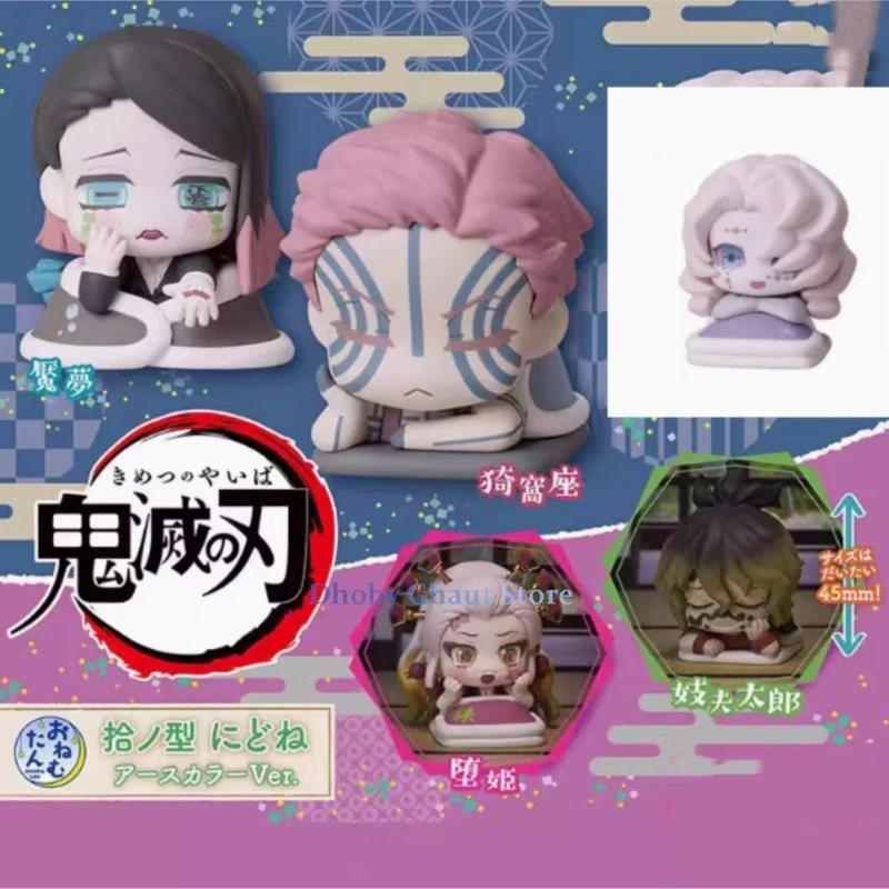 

Anime Demon Akaza Slayer Giyuutarou Daki Enmu Rui 45mm Small Figure Original Kawaii Toys Birthday Doll Toys Gifts Women Kids