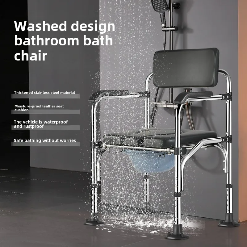 Folding Stainless Steel Commode Chairs Shower Seat Curved Backrest Toilet Chairs Toilet Support for Elderly Mobile Bath Chair