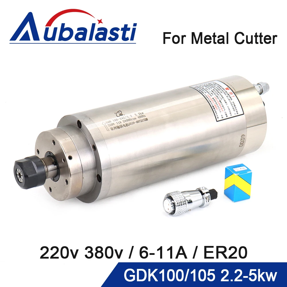 Aubalasti 3.2KW 3.5KW 4KW Water Cooled Spindle Motor 220V 380V ER20 21000rpm 24000rpm 400Hz GDK100-24Z for CNC Metal Milling