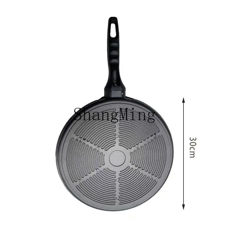 

CL Non-stick Household Pan Pizza Frying Egg Roll Mai Rice Stone Mille-feuille Pancake Universal