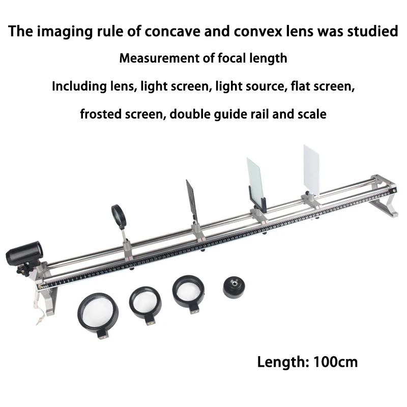 Physics Optical Bench Set Physics Experiments Kit Educational Equipment Physical Optics Experiment Kit Optical Bench Set