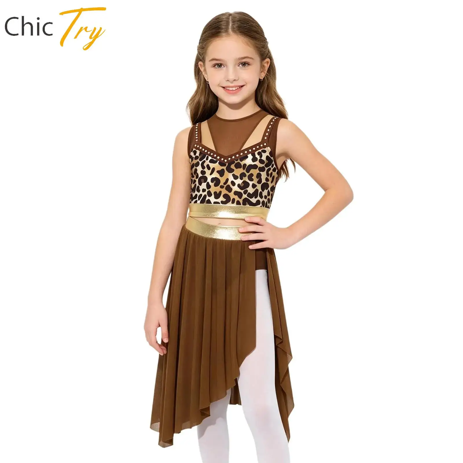 

Костюм для лирического танца для девочек: топ без рукавов + юбка-сетка со встроенными трусиками, карнавальный костюм в стиле доисторических пещерных людей