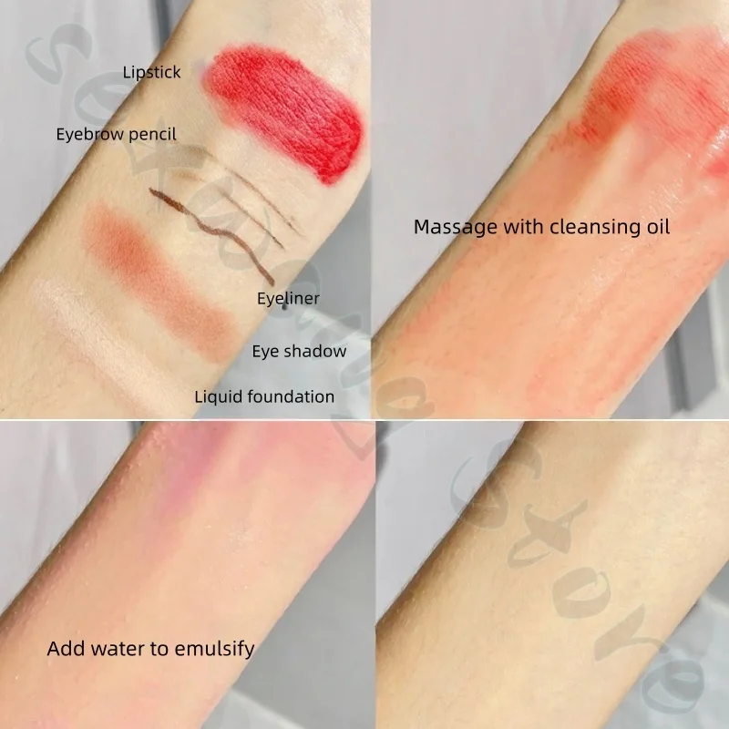 زيت MYG ينظف الوجه والعينين والشفاه بعمقًا ويستحلبها بسرعة ويزيل حب الشباب وينعش وترطيبها 150 مل #5