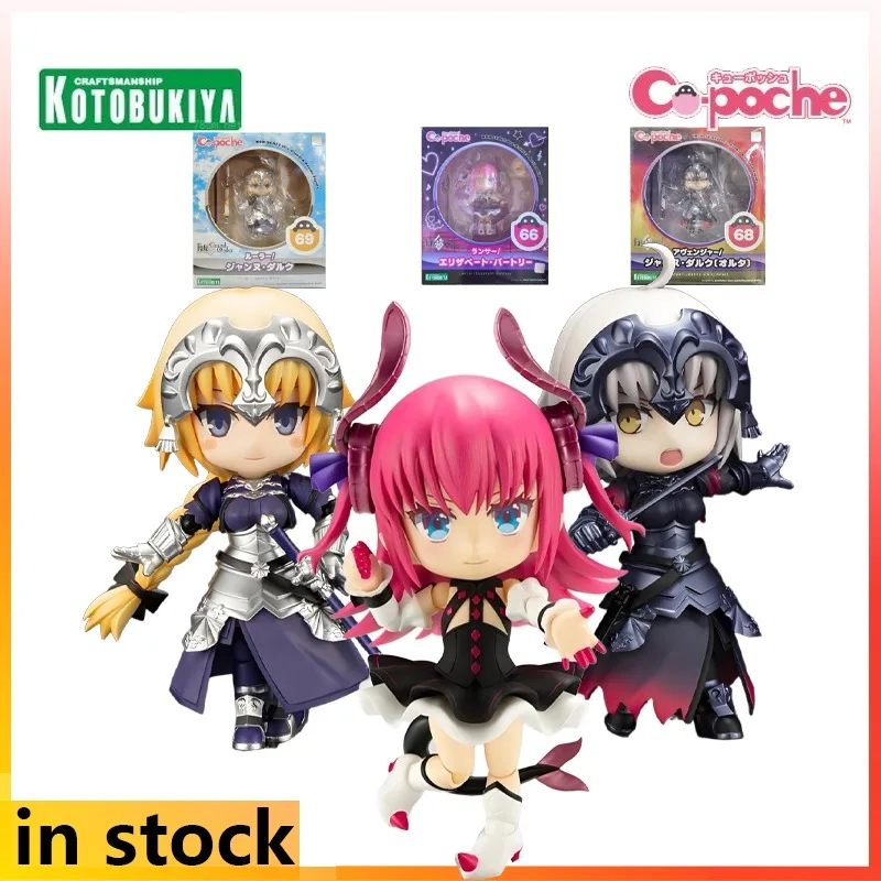 

Kotobukiya Original Cu-poche Finished Product Movable Series Fate/Zero Anime Action Figure Toys Model Ornaments Gifts for Boys