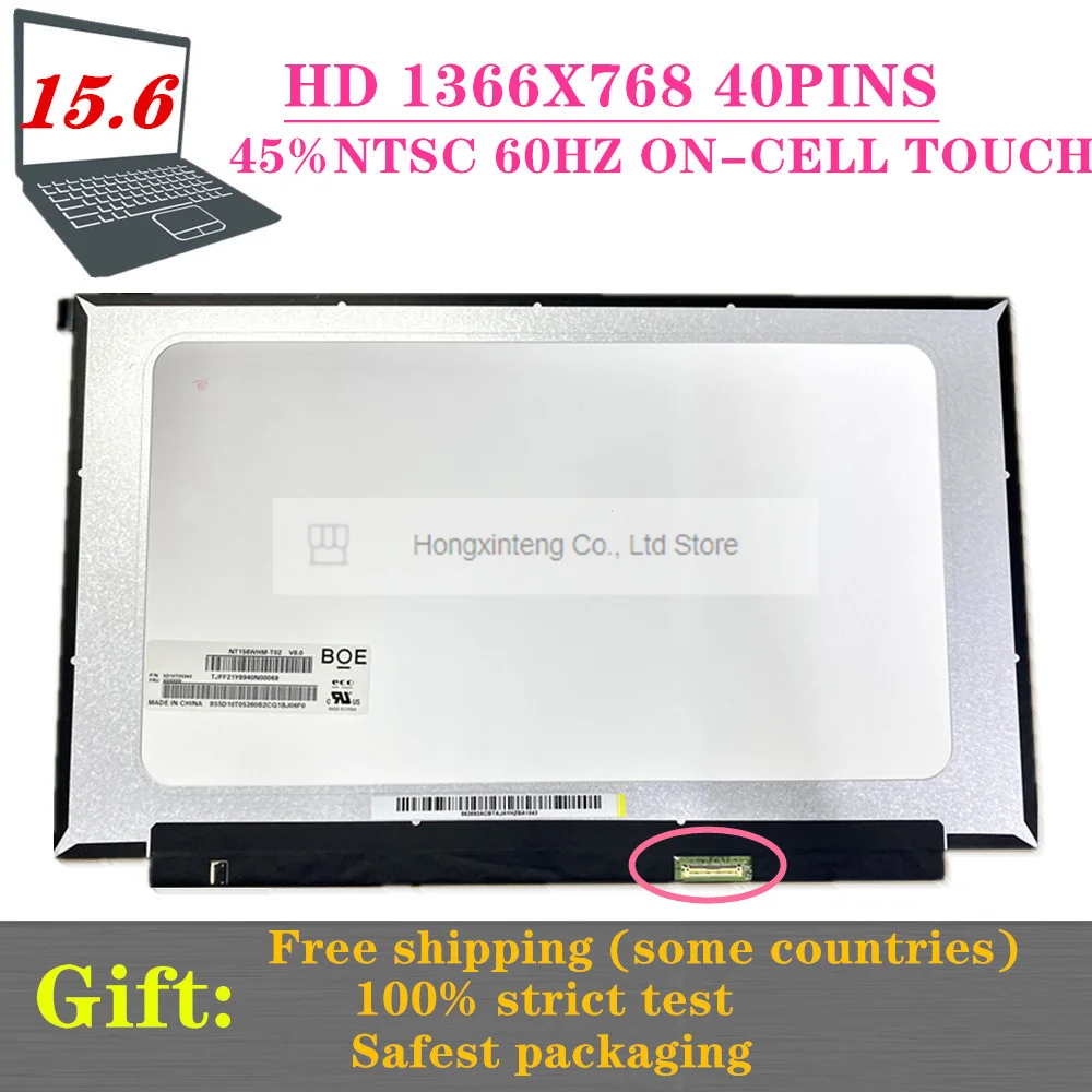 

Free Shipping NT156WHM-T02 V8.0 Touch LCD Screen Replace LED NT156WHM T02 For Lenovo IdeaPad 3 15 Laptop 15.6" HD Display