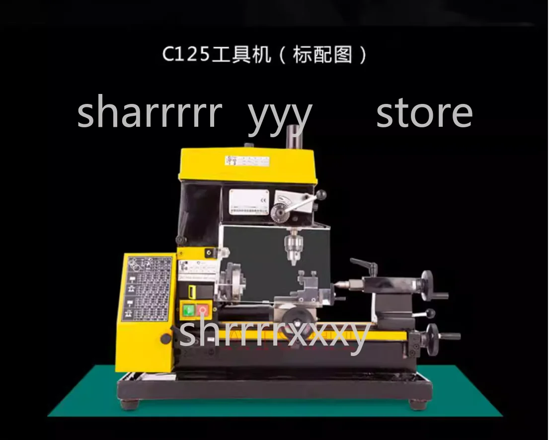 C125 220V Mini Lathe Drilling and Milling Machine for DIY Teaching