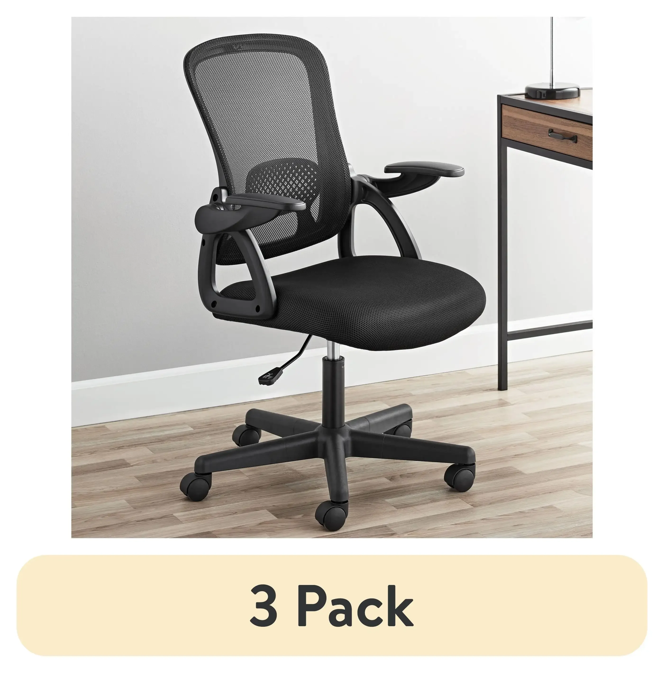 

(3 pack) Mainstays Ergonomic Mesh Back Office Chair with Flip Up Arms for Adults, Black Fabric, 275lb